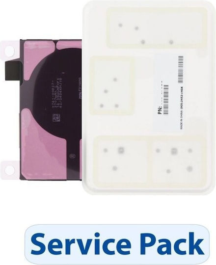 Apple Service Pack Replacement Battery for iPhone 17
