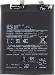 Kompatible Ersatzbatterie 4500mAh für Xiaomi 12 5G, 12x 5G