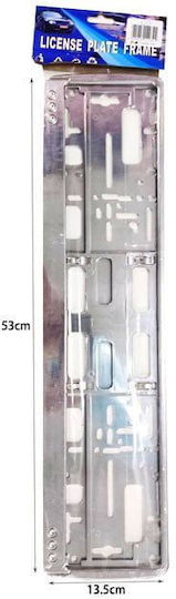Πλαίσιο Πινακίδας Χρώμιο Ασημί License Plate Frame