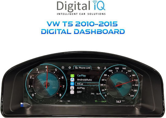Digital Iq Dyl 741_dc 12.3" Digital Instrument Cluster Vw T5 Mod 2005-2015 Hdmi Input