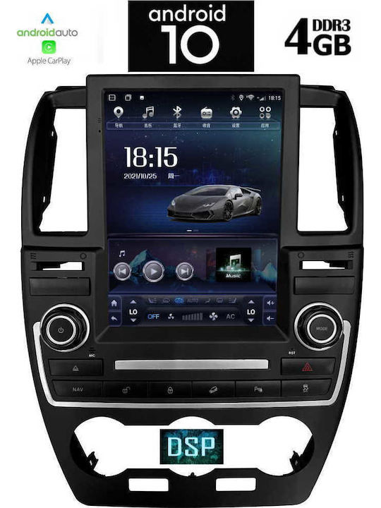 Digital Iq X1932_cpa Tesla Style Landrover Freelander Mod 2012-2015