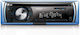 Protype Autolampe Frontscheinwerfer Radio Cd Kassettenspieler 12v Blaue Pro61426-xx
