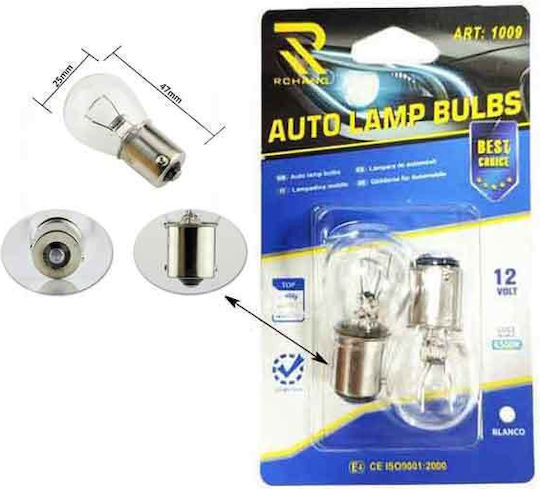 Rchang Car Lamp 12v 6500k P21w 1009 Auto Lamp Bulbs