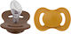 Lullaby Planet Silicone Pacifiers Yellow for 6+ Months 2 Pieces