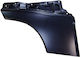 Metal Door Extension Volvo Fh4 Right
