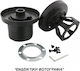 Mazda Mx-5 Nc 2005-2014 Lenkradkonus mit Airbag Luisi 1 Stück Kon.cab4111/lu