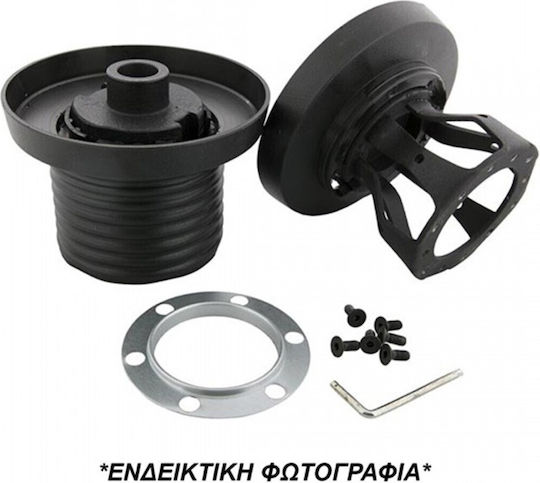 Bmw Σειρα 3 E36 1990-1994 Κωνος Τιμονιου Αεροσακο Luisi Κων.cab1509/lu