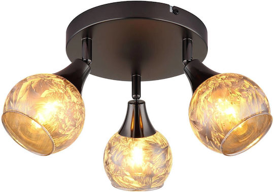 Globo Lighting Spot Triplu Cu Bază De Bec E14 În Culoare Gri