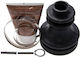 Mitsubishi Carisma Da1-6a Вътрешна Защита На Съединения 1995.05-2003.12 Eur Nedcar Mr911572