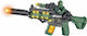 Children's Pistol