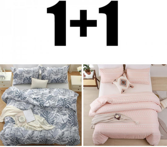 Set Duvet Cover 150x220cm Single with Pillowcase sprn90029003s 48 0 Silver