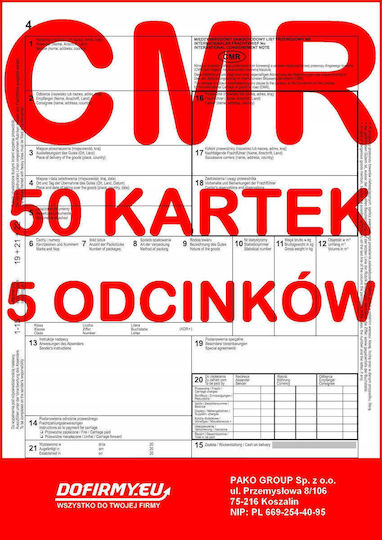 Papirus Verschiedene Formulare 5-teilig (5x50 Blätter)