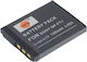 Baterie Dste Np-ft1 1300mAh Compatibilă Sony