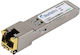 BlueOptics Transceiver SFP 1τμχ