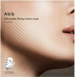 Abib Μάσκα Προσώπου 20gr Abib Μάσκα Προσώπου 20gr