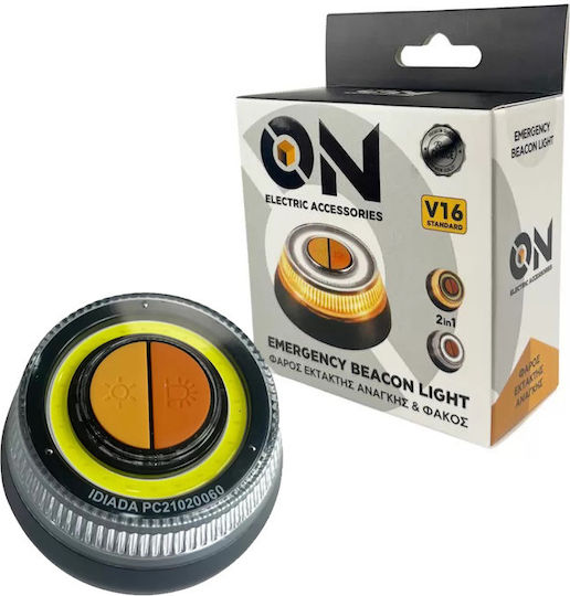 Car Safety Beacon Magnetic Flashlight LED V16 Standard 85mm X 52mm Orange 15161