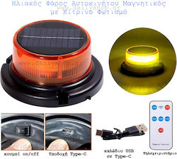 Solar Beacon Yellow Remote Control Jn-07114 Rl16686