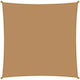 Showood Квадратно Shade Sail Екрю 3.6x3.6м 280гр/м²