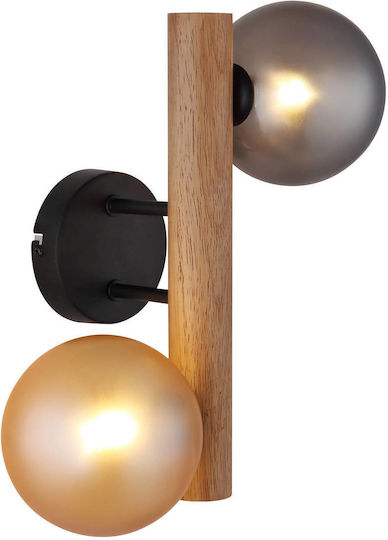 Globo Lighting Wandleuchte mit G9 Lampenbirnensockel Schwarz