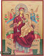Holy Mary Pantanassa Image Of Aged Gilded Print Wooden 13 X 19 Cm 5.1 X 7.5 In