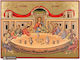 Last Supper Aged Gold-Plated Icon Wood 13 X 19 Cm 5.1 X 7.5 In
