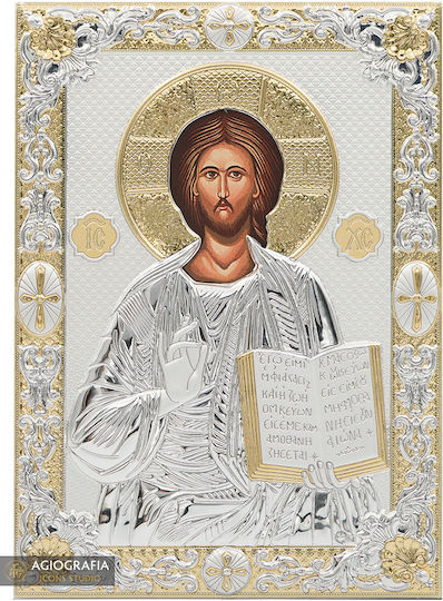 Heiligenikone Jesus Christus Segnend Metallbildschirm Seide Holz 13,5 x 17,5 cm 5,3 x 6,9 Zoll