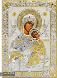 Panagia Amolyntos Silvered Screen Print Icon Wood 20 X 28 Cm 7.9 X 11.0 In