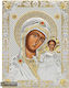 Our Lady of Kazan Silver-Plated Silk-Screen Icon Wood 15.5 X 21.5 Cm 6.1 X 8.4 In