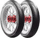 Avon Streetrunner Av83 Rear 130/70-17 62s Tl 638130