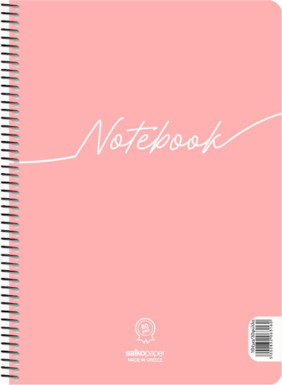 Salko Paper Spiral Ruled Notebook A4 30 Paper Sheets Salmon