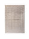 Tzikas Carpets Creante Handgefertigter Rechteckiger Teppich mit Fransen Weiß 200x250cm
