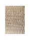 Tzikas Carpets Elio 73278-170 Правоъгълен Килим Турция 200x290см
