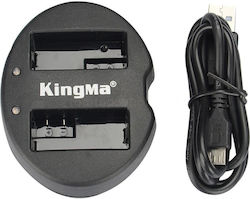 Canon Încărcător dublu de baterii USB Universal Compatibilitate Canon Încărcător dublu de baterii USB Universal Compatibilitate