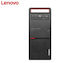 Lenovo M800 MT Refurbished Grade A (Core i7-6400/8GB/256GB SSD/No OS)