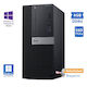 Dell XE3 Überarbeitete Grade A Core i5-8500/8GB/512GB SSD Kein Betriebssystem