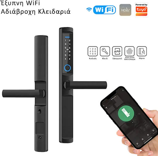 MOES Електронна ключалка с Wi-Fi Черна