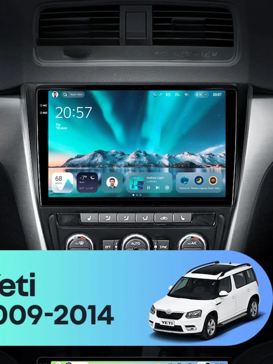 Teyes Sistem Audio Auto pentru Skoda Yeti 2009-2014 Bluetooth USB Wi-Fi GPS Apple CarPlay Android Auto cu Ecran Tactil 10.36"