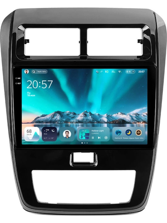 Teyes Cc4 Navigație Auto Peugeot 108 2014-2021 6+128GB 9.5" QLED Octa-Core 2.7GHz Android 4G Bluetooth 5.1 DSP Variantă B