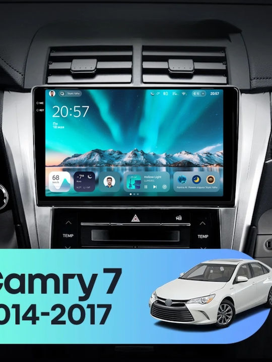Teyes Cc4 Navigație Auto Toyota Camry 7 2014-2017 6+64GB 10.36" QLED Octa-core 2.7GHz Android 4G Bluetooth 5.1 DSP Variantă B