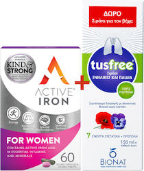 Iron Women Active Iron & Vitamins Minerals & Trace Elements 60 Capsules & Tusfree Herbal Syrup for Dry & Productive Cough & Immune System Support 150ml