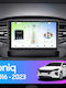Teyes Cc4l Dts Navigație Auto Hyundai Ioniq 2016-2023 6+64gb 9" Qled Qualcomm 2ghz Android 4g Bluetooth 5.1 Dsp Variant B