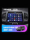 Teyes Cc4 Pro Navigație Auto Asistată AI Toyota Croazieră Pe Uscat Lc J100 2002-2007 8+128gb 9,5" Qled Android 13 5g 7.1 Dsp Carplay