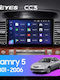 Teyes Cc4 Pro Navigație Auto Asistată Ai Toyota Camry 5 2001-2006 8+128gb 9.5" Qled Android 13 5g 7.1 Dsp Carplay
