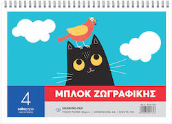 Salko Paper Drawing Pad No4 Cat A4 100 Sheets 2131