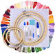 Embroidery Sets Mesh Threads Needles Embroidery Threads Case