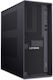 Lenovo ThinkStation P4 Desktop PC (Ryzen 9 Pro-9955/64GB DDR4/1.0TB SSD/RTX PRO 2000/W11 Pro)