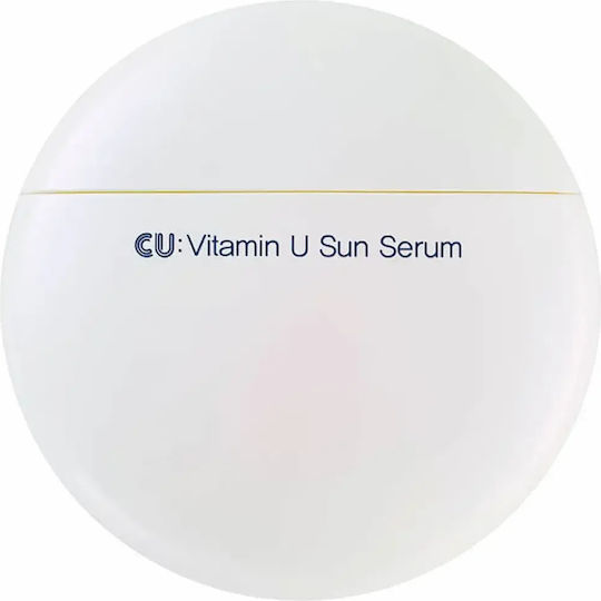 CUSKIN Vitamin U Sun Serum Ενυδατικό & Αντιγηραντικό Serum Προσώπου SPF50 με Πεπτίδια 50gr