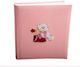 Pink Photo Album Hardcover With Rice Paper 100 Pages Fabric Cover Embroidered Teddy Bear Dimensions 29x32cm Lux Baby 12153