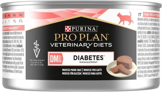 Pro Plan Veterinary Diets Мокра Храна За Котки С Месо 195гр
