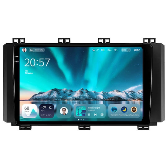 Teyes CC4 Auto-Audiosystem Navigation Sitz Ateca 2016-2021 6+64GB 9.5" QLED Octa-Core 2.7GHz Android 4G Bluetooth 5.1 DSP